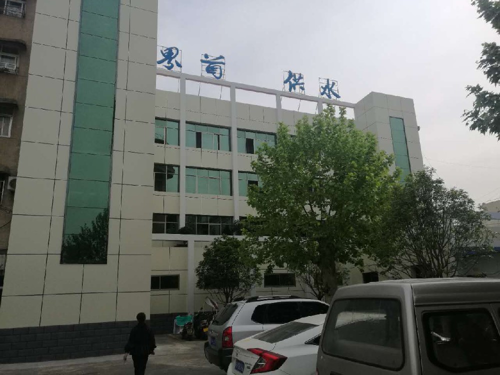 辦公外貌
